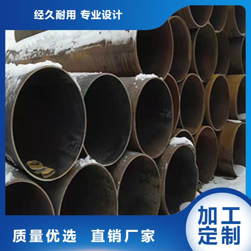 【12Cr1MoVG合金钢管】15CrMoG合金钢管15CrMoG合金钢管库存丰富