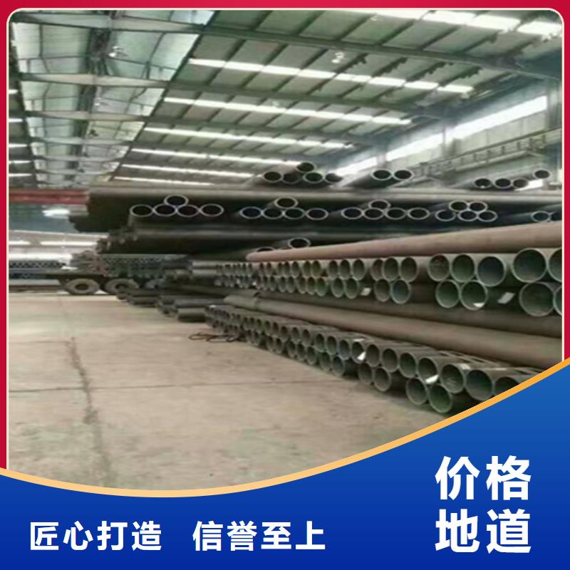 12Cr1MoVG合金钢管合金钢管懂您所需
