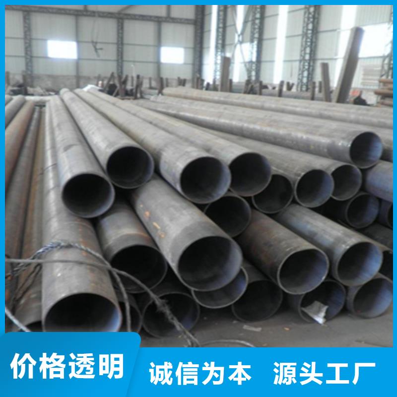 【12Cr1MoVG合金钢管,15CrMoG合金钢管品种全】