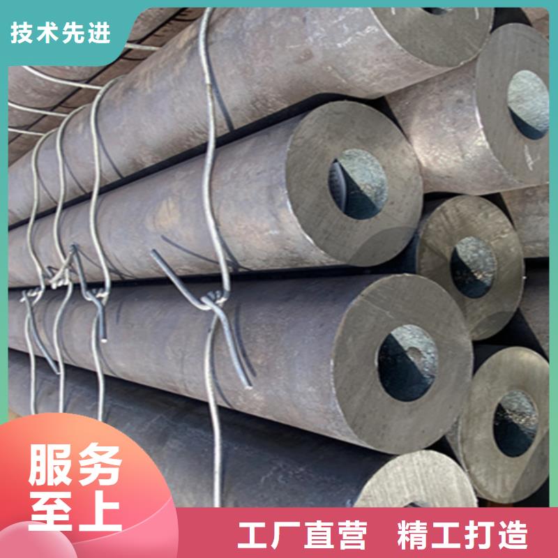 P22宝钢合金钢管视频-绍兴市P22宝钢合金钢管-【本土】可服务区域新昌|诸暨|台州|湖州|杭州|丽水|嘉兴|金华