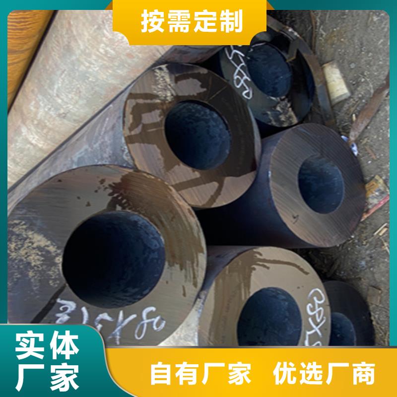 【12Cr1MoVG合金钢管】15CrMoG合金钢管15CrMoG合金钢管库存丰富