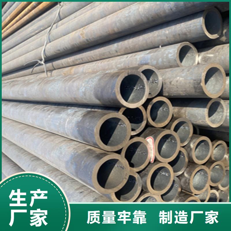 【12Cr1MoVG合金钢管】15CrMoG合金钢管15CrMoG合金钢管库存丰富