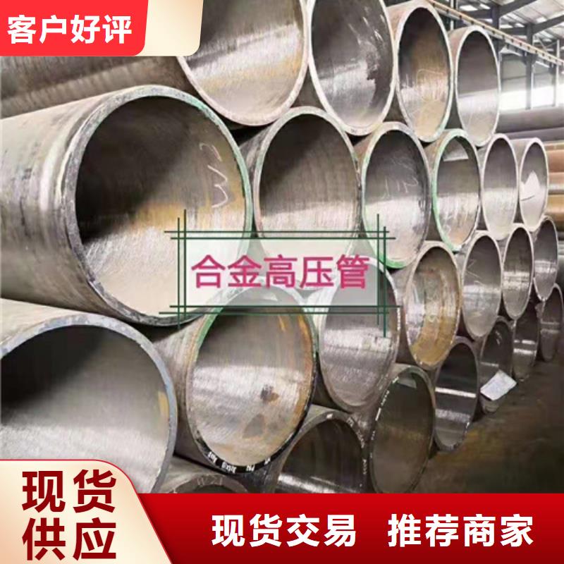 无缝钢管_10#无缝管厂家自营