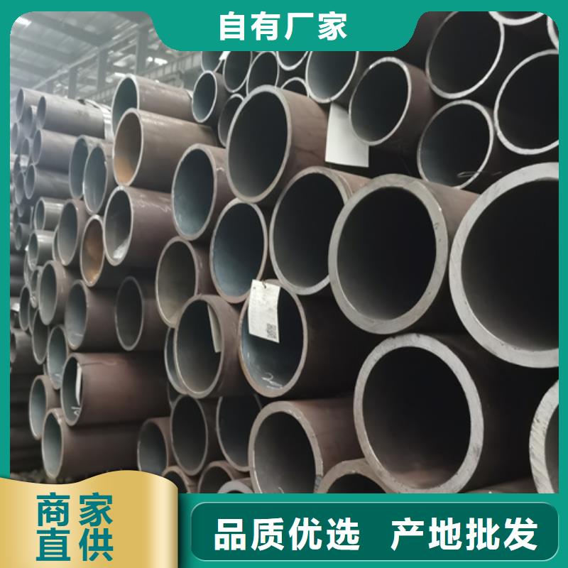 华容|梁子湖|十堰|荆州|宜昌|孝感|随州【无缝钢管】-20G高压锅炉管货源足质量好生产商