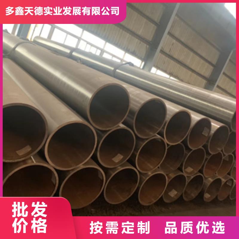 无缝钢管高压锅炉管质量看得见
