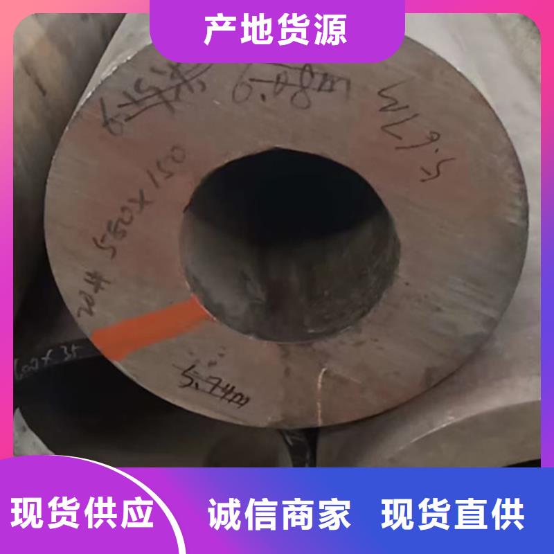 无缝钢管20G高压锅炉管安装简单
