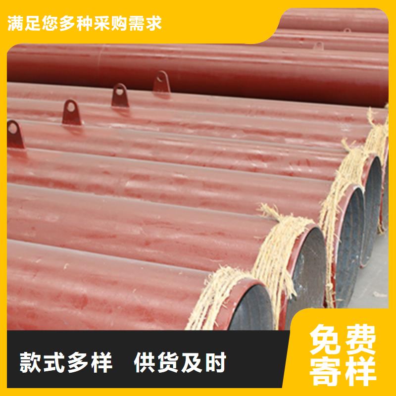 无缝钢管厂家十分靠谱