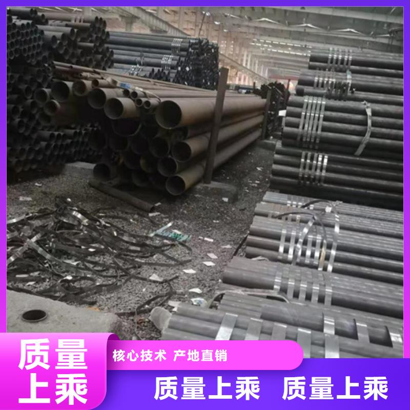 无缝钢管-管线管来图定制