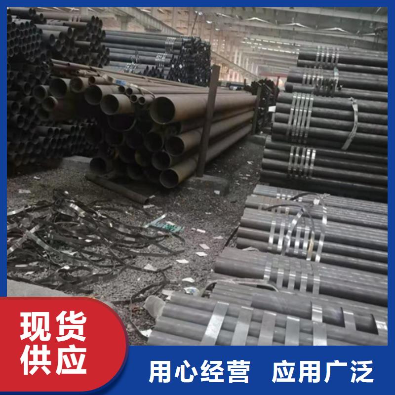 无缝钢管-管线管来图定制
