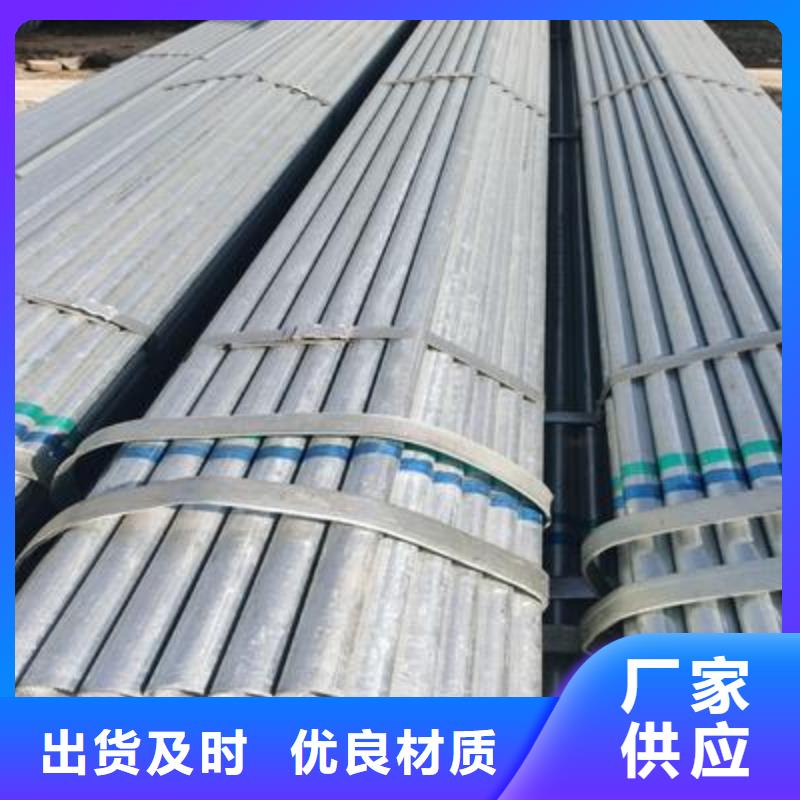 无缝钢管,12Cr1MoV无缝管质量层层把关