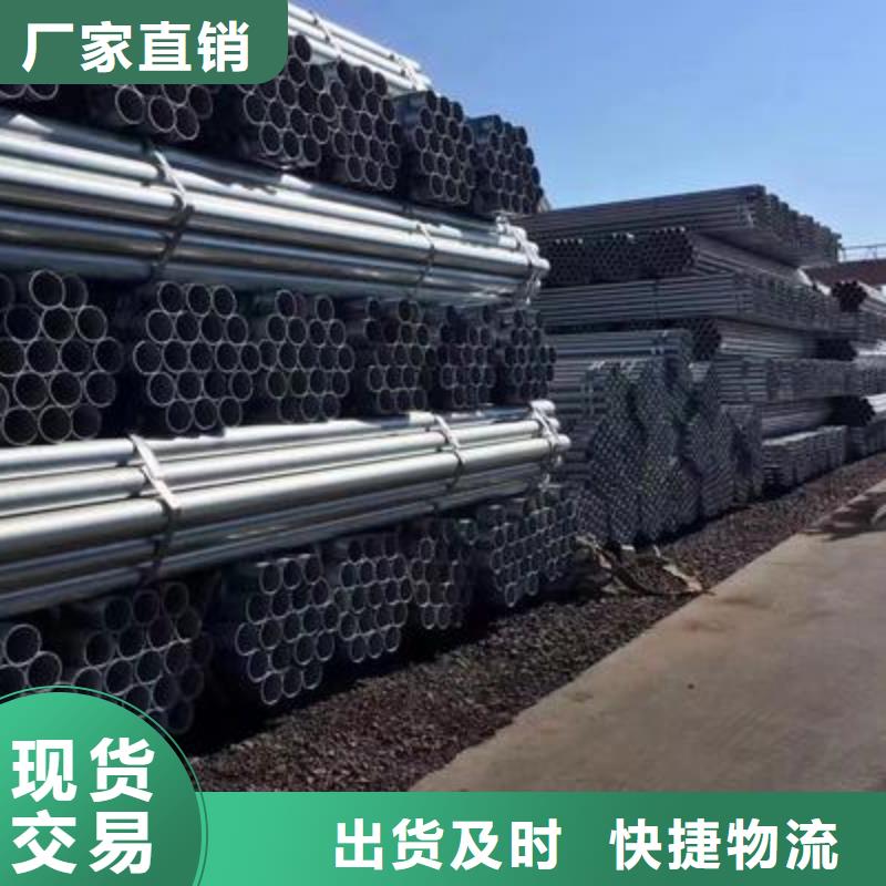 无缝钢管20G高压锅炉管安装简单