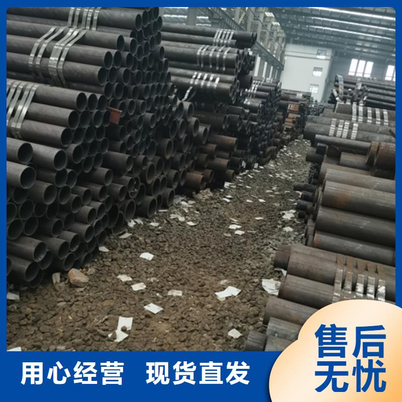 无缝钢管Q355D无缝钢管经验丰富品质可靠