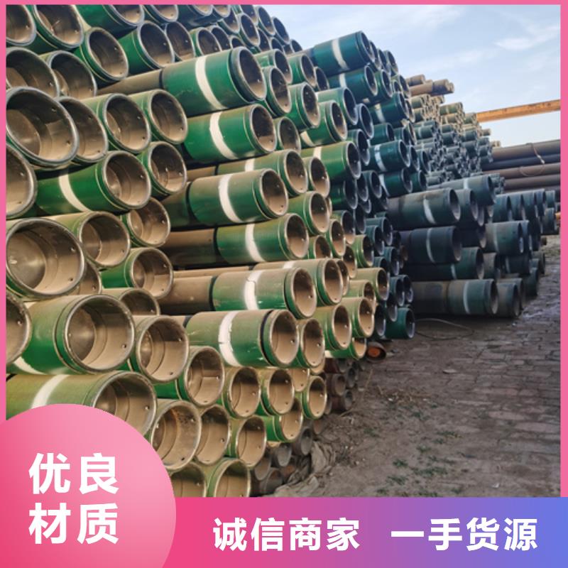 石油裂化管无缝方管品质保障价格合理