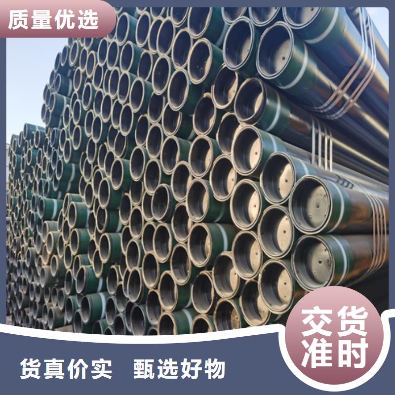 石油裂化管懂您所需