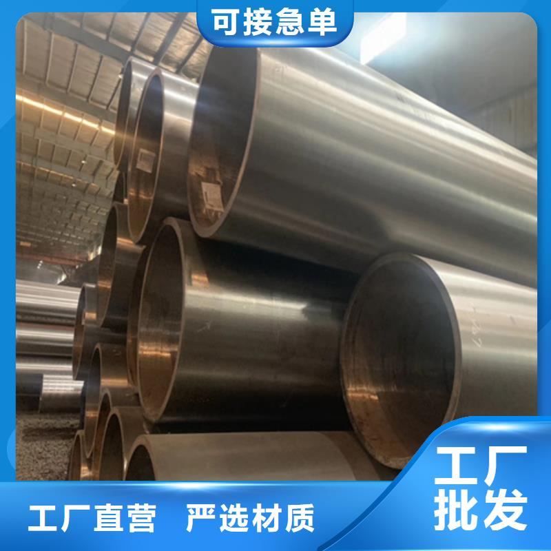 石油裂化管镀锌无缝钢管品质保障售后无忧