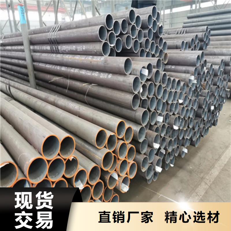 石油裂化管合金钢管欢迎来电询价