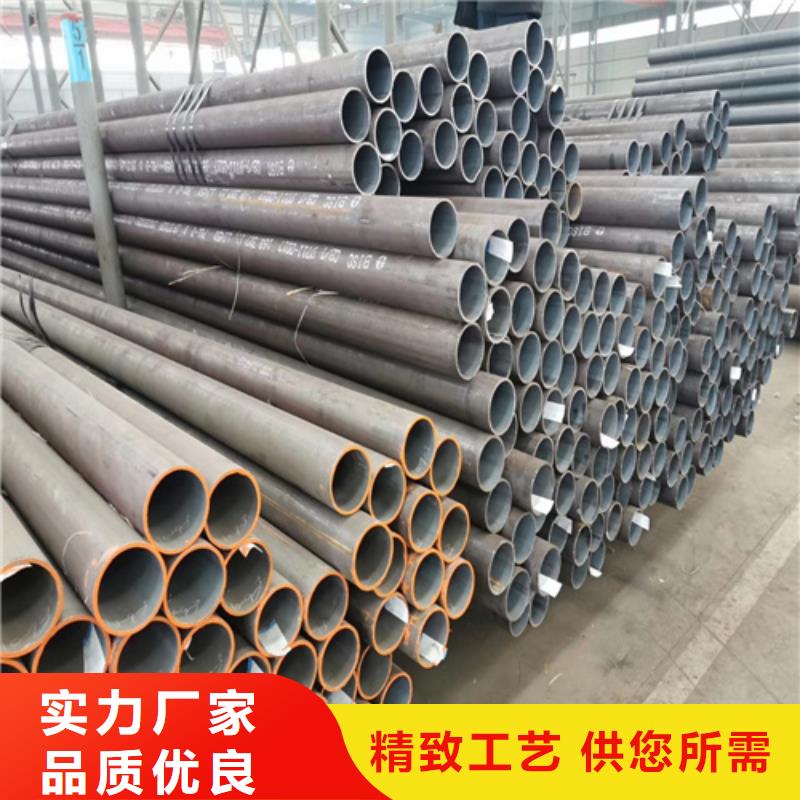 【 石油裂化管无缝钢管工厂直销】-市场覆盖|石门|安乡|邵阳|郴州|益阳|岳阳|长沙-通金宝