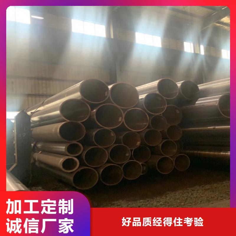 石油裂化管_Q345D无缝钢管质量不佳尽管来找我