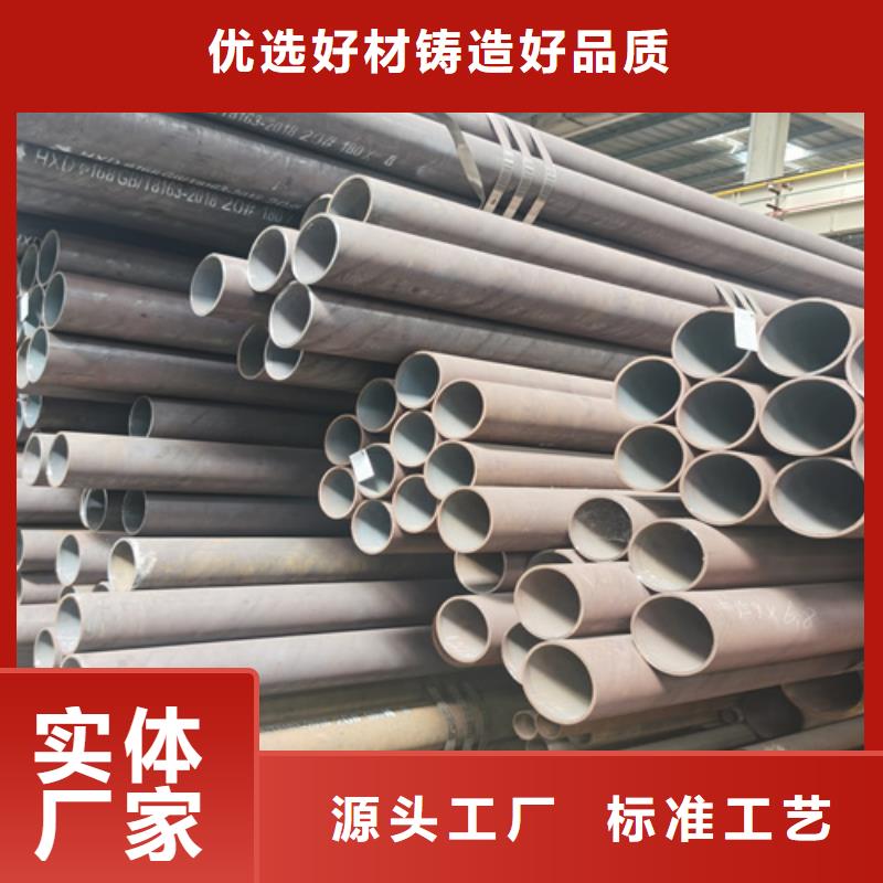 【石油裂化管-合金钢管产品参数】