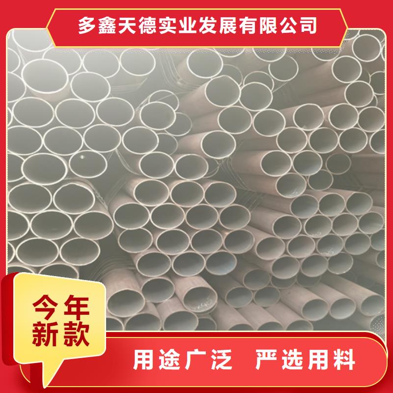 石油裂化管35#无缝钢管自营品质有保障