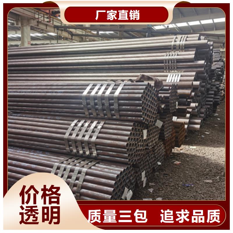【 石油裂化管无缝钢管工厂直销】-市场覆盖|石门|安乡|邵阳|郴州|益阳|岳阳|长沙-通金宝