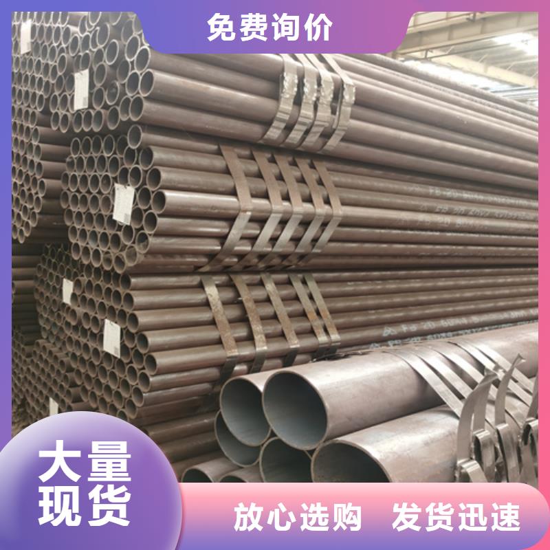 石油裂化管镀锌无缝钢管品质保障售后无忧