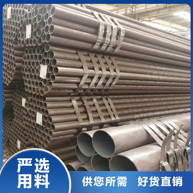 石油裂化管懂您所需