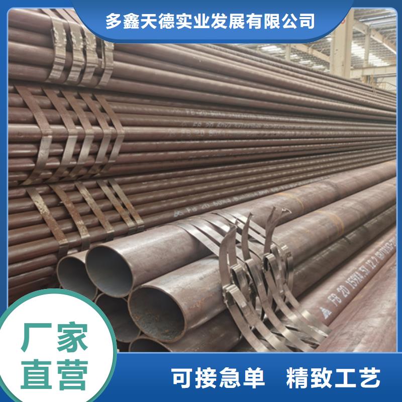 石油裂化管高压锅炉管一个起售
