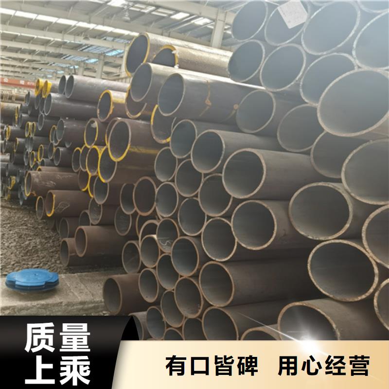 石油裂化管合金钢管欢迎来电询价