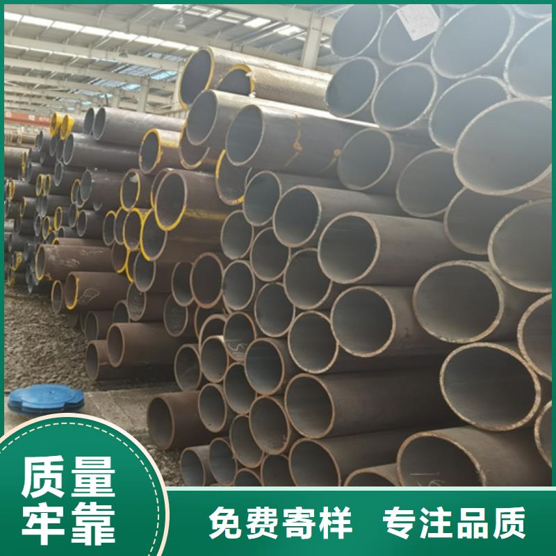 石油裂化管高压锅炉管用心制造