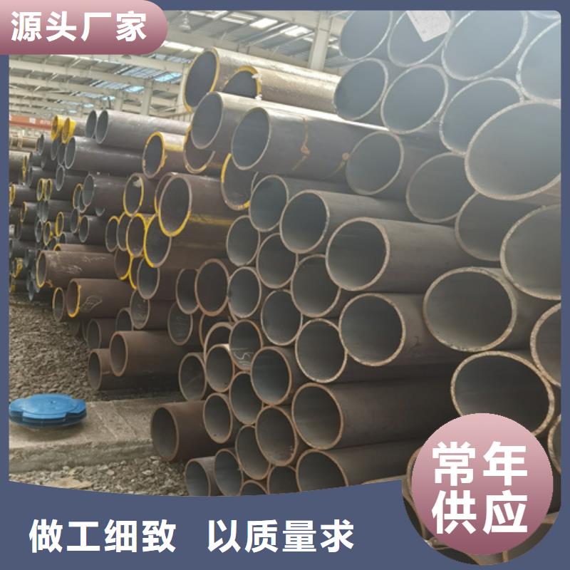 石油裂化管35#无缝钢管自营品质有保障