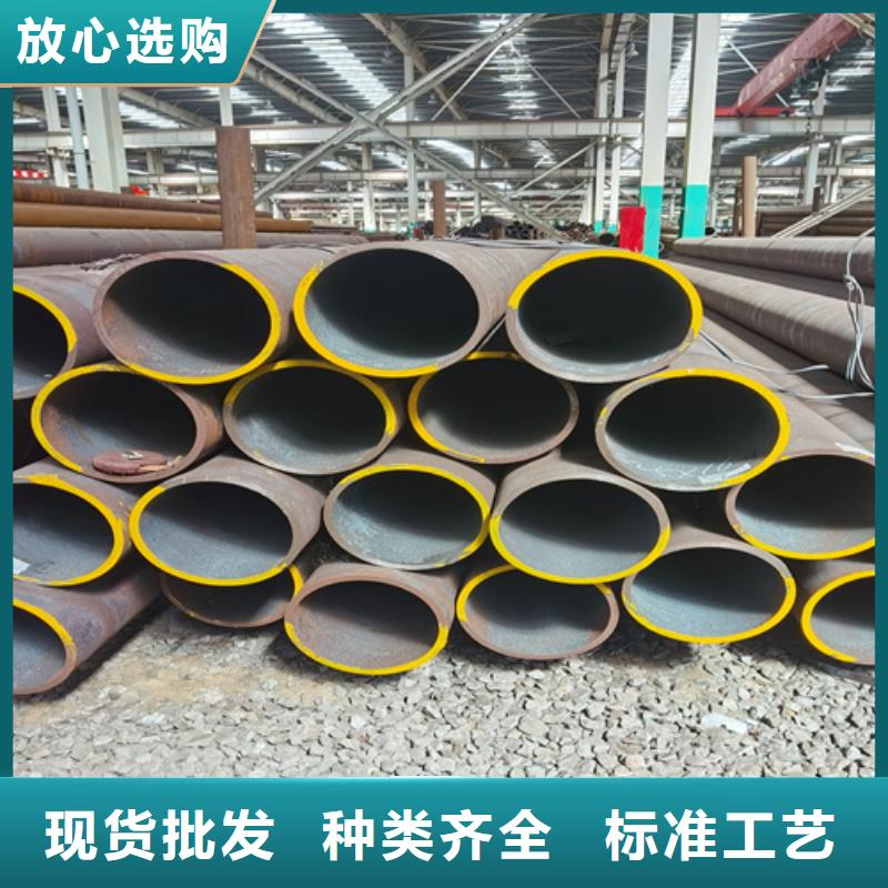 石油裂化管合金钢管欢迎来电询价