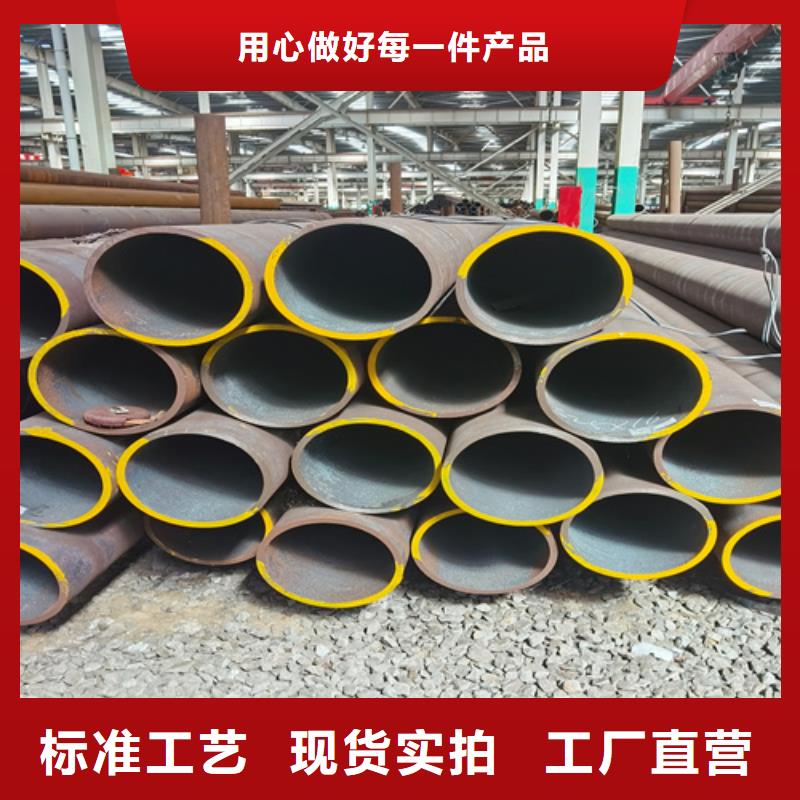 【 石油裂化管无缝钢管工厂直销】-市场覆盖|石门|安乡|邵阳|郴州|益阳|岳阳|长沙-通金宝