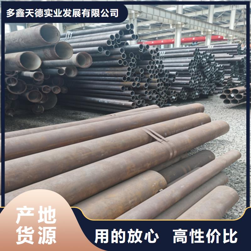 石油裂化管无缝方管品质保障价格合理