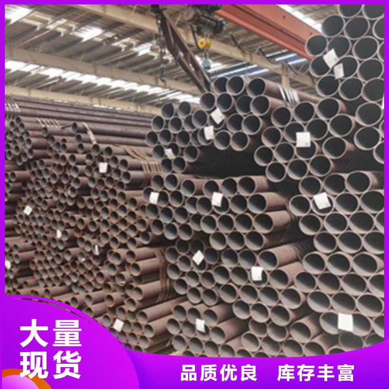 合金管40crmo无缝管价格公道合理