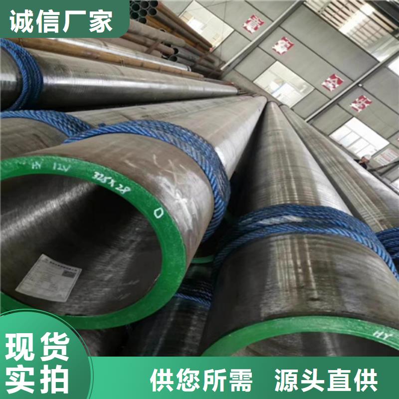 合金管,薄壁无缝钢管今年新款