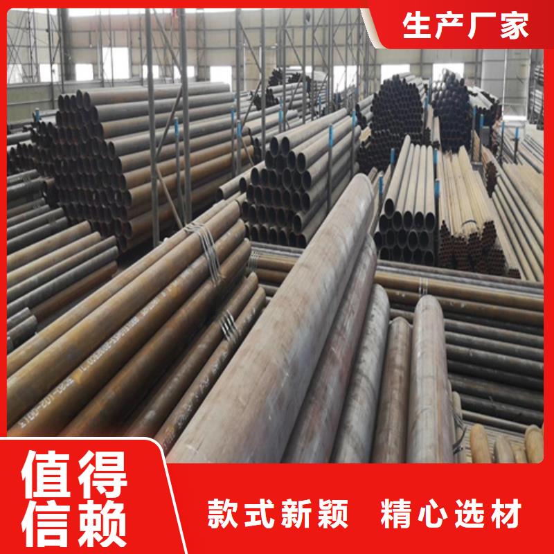 合金管冷拔无缝钢管应用广泛