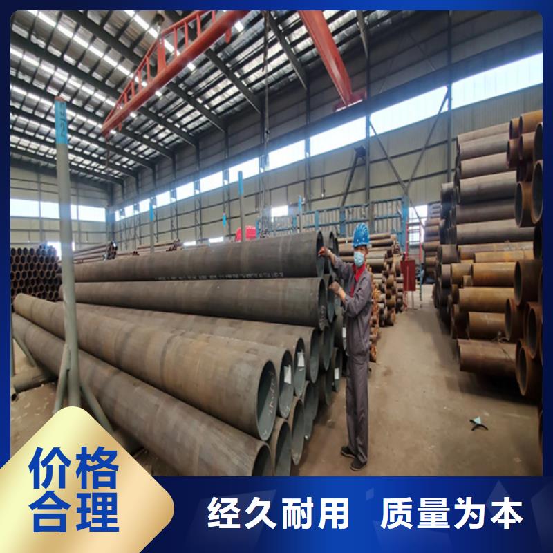 合金管薄壁无缝钢管多年行业积累