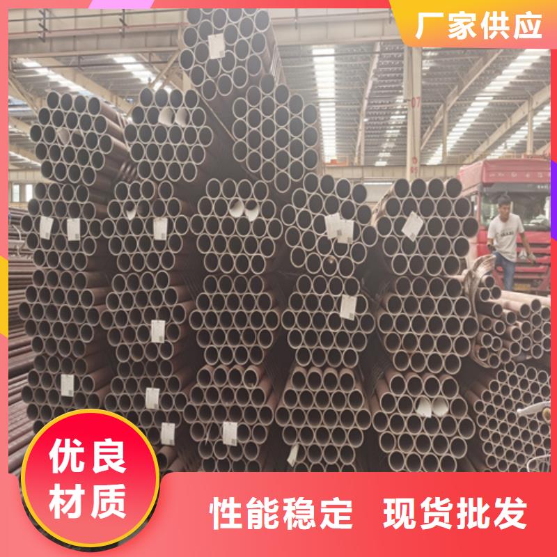 合金管20#无缝管量大更优惠