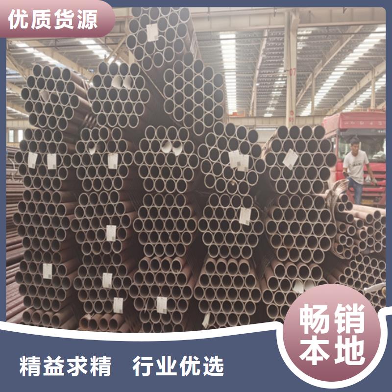 合金管40crmo无缝管好品质选我们