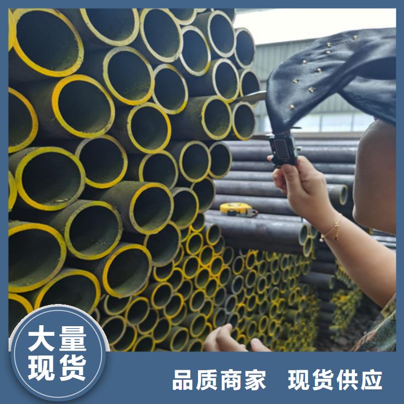 合金管薄壁无缝钢管多年行业积累