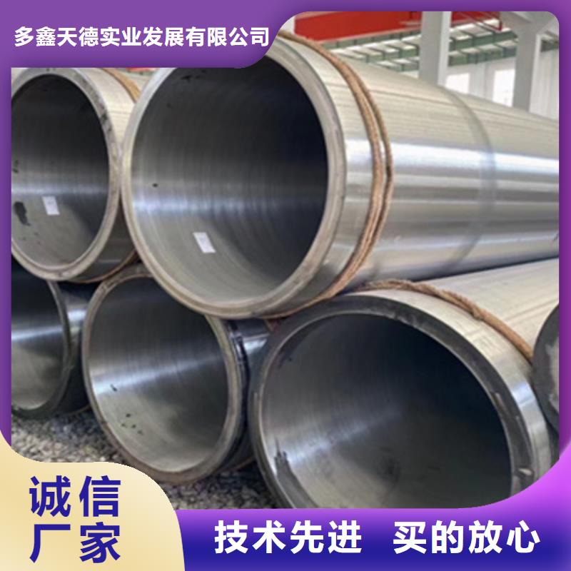 合金管40crmo无缝管好品质选我们