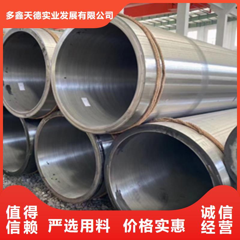 合金管Q355B无缝钢管厂家直销大量现货