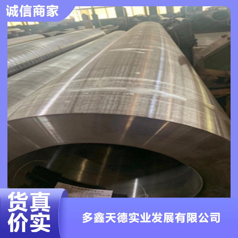 合金管合金钢管超产品在细节