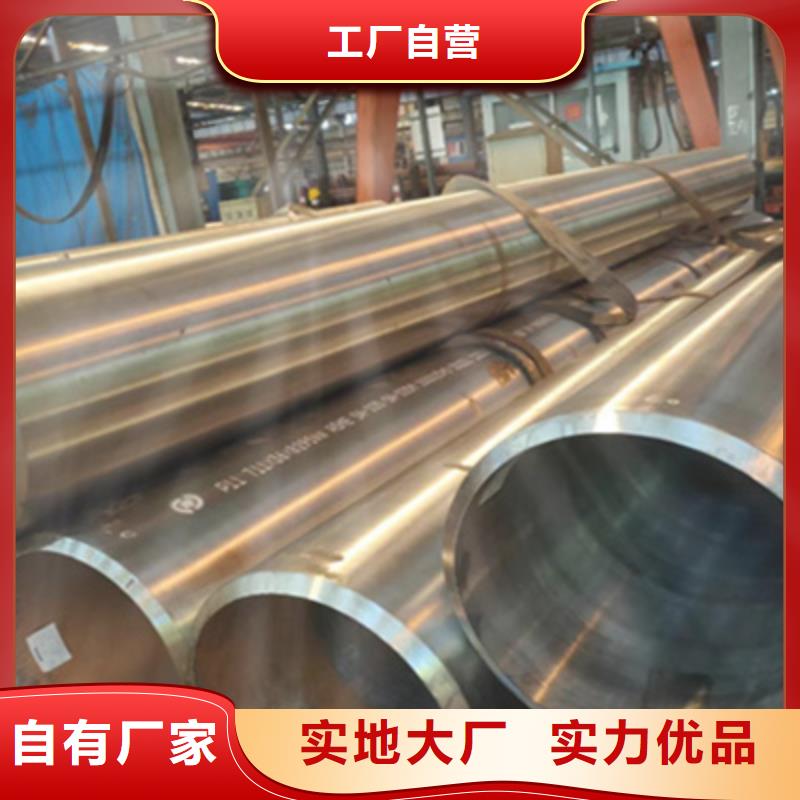 合金管合金钢管超产品在细节