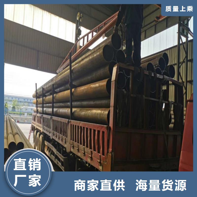 锅炉管冷轧无缝钢管现货满足大量采购