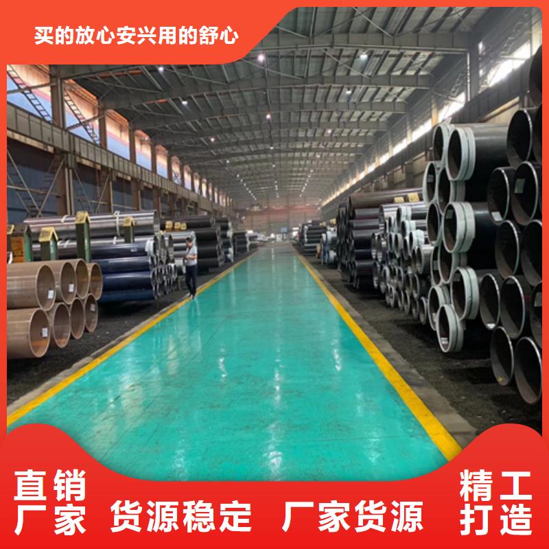 12cr1movg合金管视频-12cr1movg合金管|嘉兴市|桐乡|平湖|杭州|湖州|金华|温州|衢州|宁波