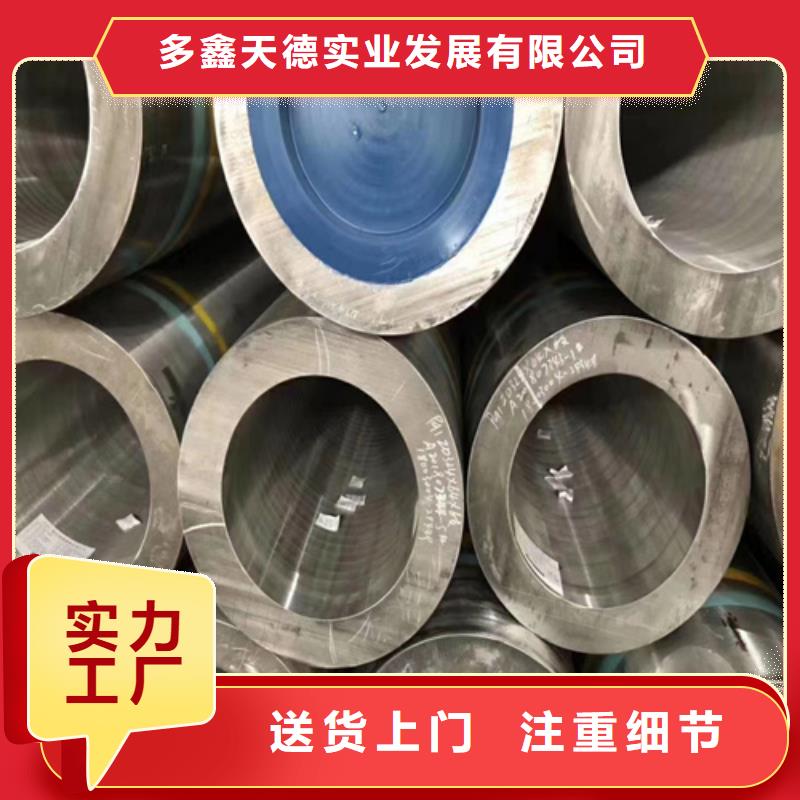 锅炉管,薄壁无缝钢管厂家直销大量现货