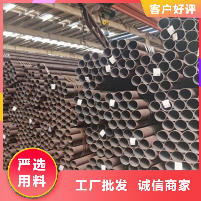 【 锅炉管_合金钢管老客户钟爱】-服务区域包括等-产品视频