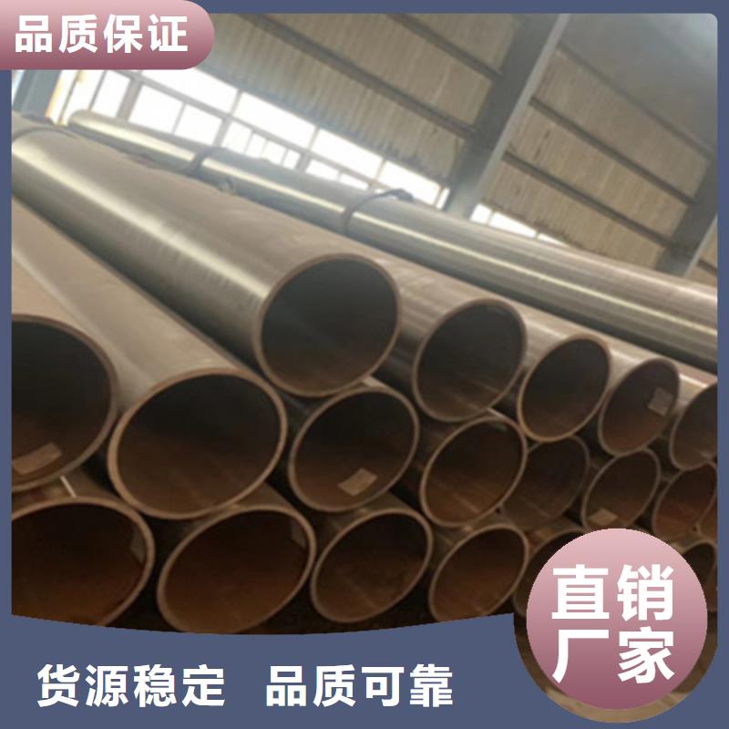 锅炉管,Q345D无缝钢管服务始终如一